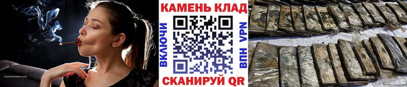 как найти   Богородск  ГАШИШ гашик 