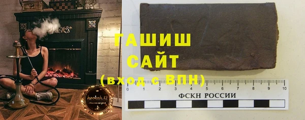 сатива Балахна