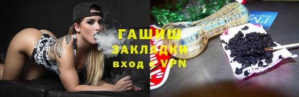 марки lsd Баксан