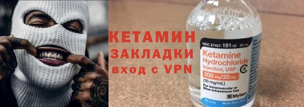 кокаин перу Балабаново