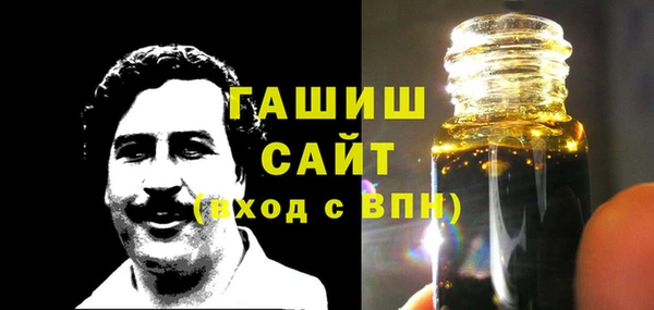 кокаин перу Балабаново