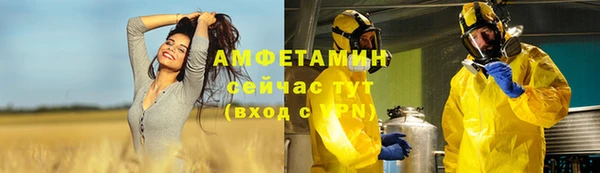 марки lsd Баксан