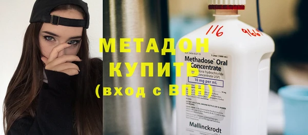 кокаин перу Балабаново