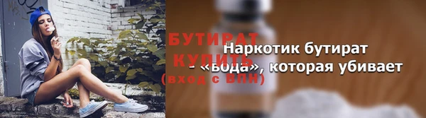 кокаин перу Ростов