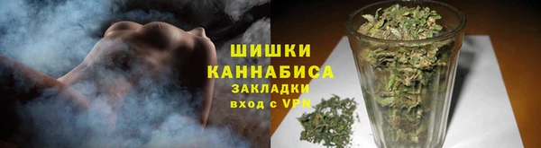 марки lsd Баксан