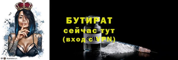марки lsd Баксан