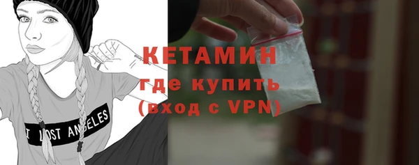 кокаин перу Балабаново
