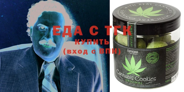 марки lsd Баксан