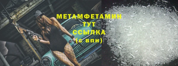 кокаин перу Балабаново