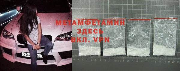 марки lsd Баксан