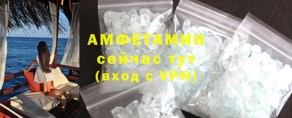 мдпв Гвардейск