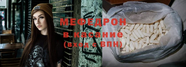 mdpv Россошь