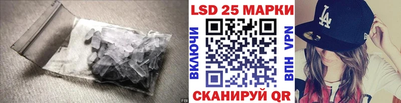 LSD-25 экстази кислота omg ONION Богородск даркнет сайт