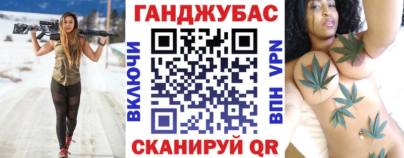 что такое   ОМГ ОМГ ссылка  Бошки марихуана AK-47  Богородск 